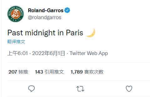 1654052137338013821.jpg 法网夜场.jpg